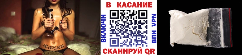 Купить Псилоцибиновые грибы МЕФ Гашиш Каннабис Туймазы