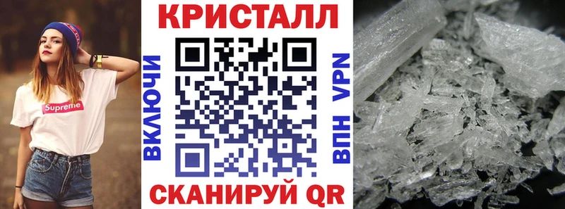 Amphetamine Premium  Купить  Туймазы 