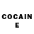 Героин Heroin The iScarface