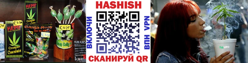 Еда ТГК марихуана  Купить  Туймазы 