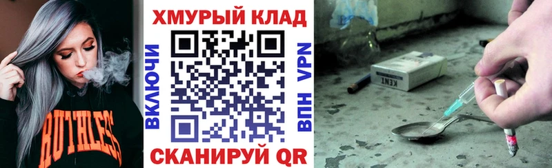 Купить  Туймазы  Героин Афган 
