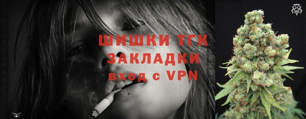 прущие крисы Балабаново