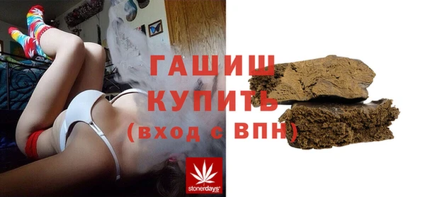 spice Алзамай
