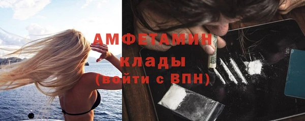 гашишное масло Баксан