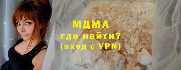 spice Алзамай
