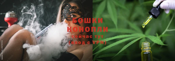 прущие крисы Балабаново