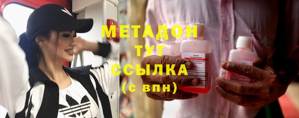 прущие крисы Балабаново