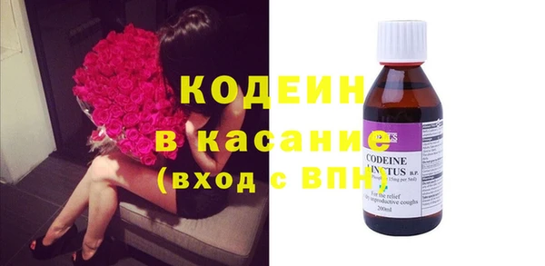 ГАЛЛЮЦИНОГЕННЫЕ ГРИБЫ Алексеевка