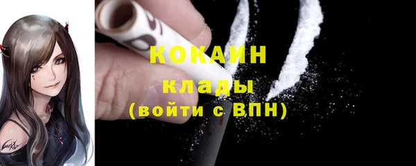 наркотики Аркадак