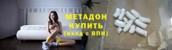 PSILOCYBIN Алексин