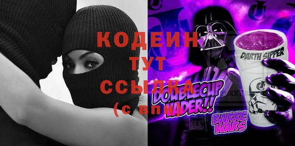 МДПВ Балахна