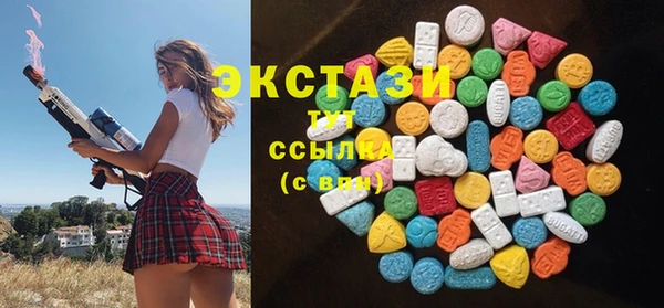 PSILOCYBIN Алексин