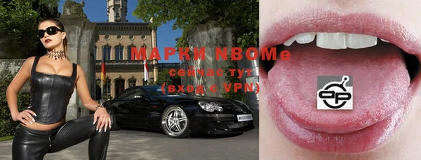 гашишное масло Баксан