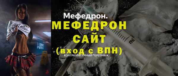 гашишное масло Баксан