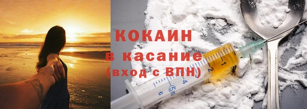 МДПВ Балахна