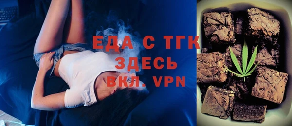 spice Алзамай