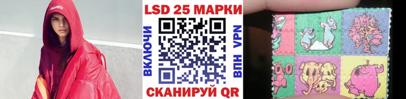 Купить  Туймазы  Марки NBOMe 1500мкг 