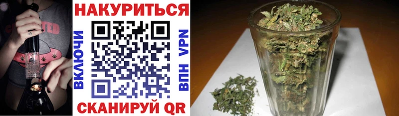 Бошки марихуана OG Kush  Купить где  Туймазы 